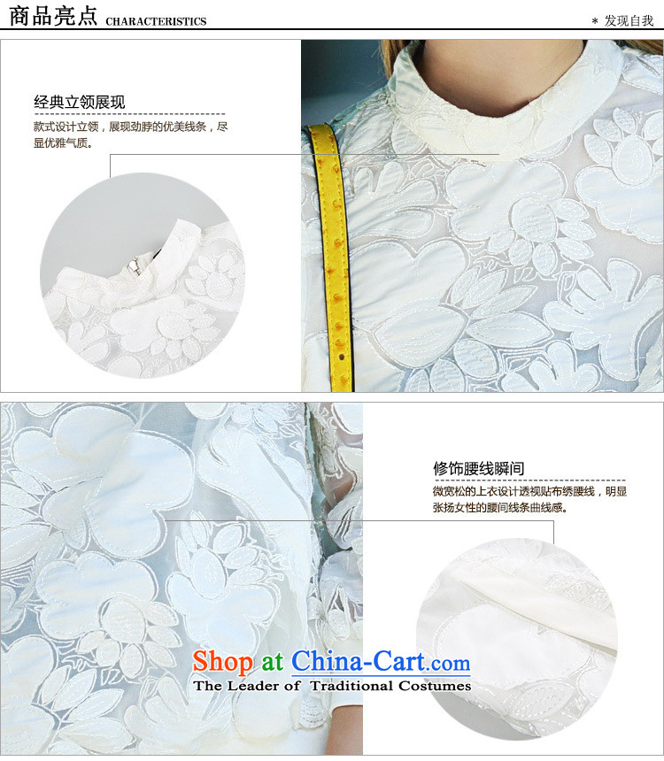 The main Shenzhen women fall new western style and sexy put engraving embroidered jacket white S picture, prices, brand platters! The elections are supplied in the national character of distribution, so action, buy now enjoy more preferential! As soon as possible.