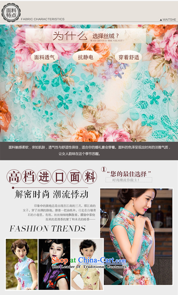 The five senses figure new autumn long qipao retro-cashmere banquet everyday dress qipao fresh floral China wind suit L picture, prices, brand platters! The elections are supplied in the national character of distribution, so action, buy now enjoy more preferential! As soon as possible.