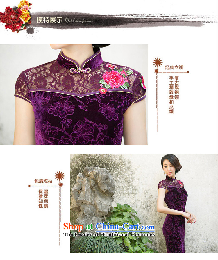 Yuan of qipao autumn 2015 buds sent with lace stitching velvet cheongsam dress new retro improved cheongsam dress QD 138 BLUE L picture, prices, brand platters! The elections are supplied in the national character of distribution, so action, buy now enjoy more preferential! As soon as possible.