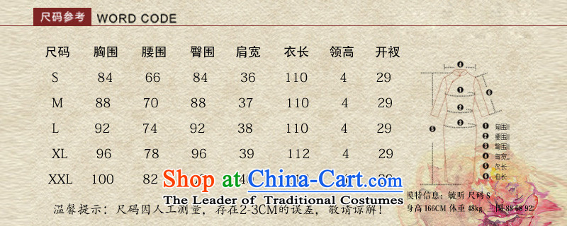 2015 Autumn 7475 migratory Bong-New) cuff linen dresses retro Sau San long linen cheongsam dress suit XXL pictures, DQ15175 price, brand platters! The elections are supplied in the national character of distribution, so action, buy now enjoy more preferential! As soon as possible.