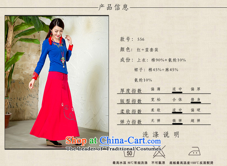 Cocoa street girls Tang dynasty women's dresses long-sleeved shirt skirts of ethnic + Skirts 2 kit ingratiating sub-blue T-shirt + Red Dress L picture, prices, brand platters! The elections are supplied in the national character of distribution, so action, buy now enjoy more preferential! As soon as possible.
