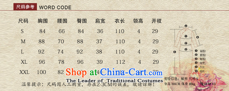 2015 Autumn 7475 migratory Bong-New) cuff linen dresses retro Sau San long linen cheongsam dress suit XXL pictures, DQ15176 price, brand platters! The elections are supplied in the national character of distribution, so action, buy now enjoy more preferential! As soon as possible.