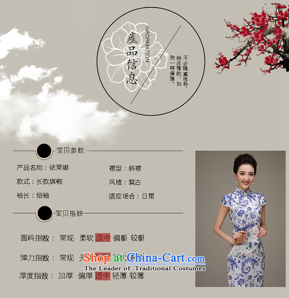 In accordance with the 2015 autumn and winter Lena autumn new cheongsam dress qipao improved daily, Chinese antique porcelain dresses long gown bows services qipao etiquette white S picture, prices, brand platters! The elections are supplied in the national character of distribution, so action, buy now enjoy more preferential! As soon as possible.
