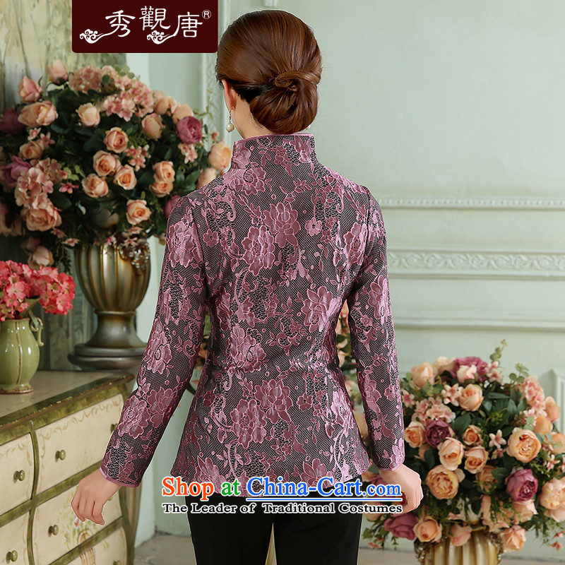 [Sau Kwun Tong] Zi Yu 2015 Autumn replacing the new President Tang Blouses Chinese improved long-sleeved shirts suit XXL, short-soo Kwun Tong shopping on the Internet has been pressed.