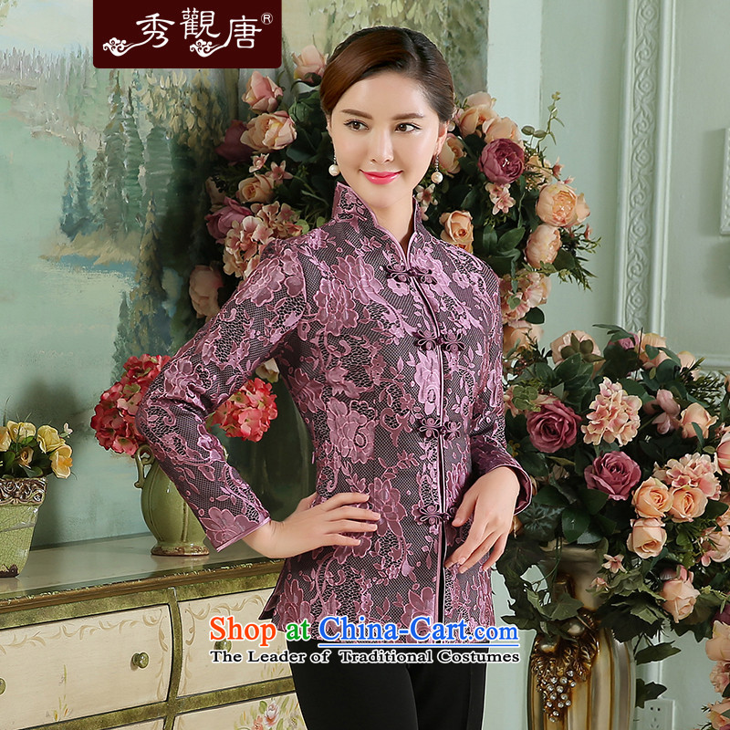 [Sau Kwun Tong] Zi Yu 2015 Autumn replacing the new President Tang Blouses Chinese improved long-sleeved shirts suit XXL, short-soo Kwun Tong shopping on the Internet has been pressed.