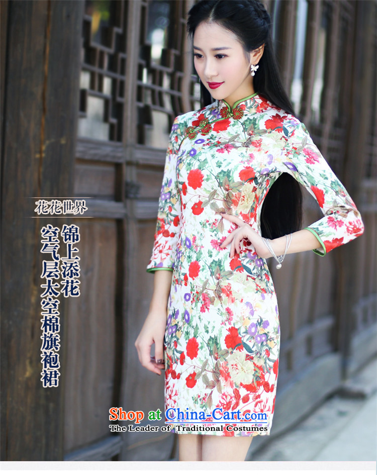 After a new wind loading in the autumn of 2015, retro look stylish improved cuff short of qipao improved skirt 6021 6021 suit L picture, prices, brand platters! The elections are supplied in the national character of distribution, so action, buy now enjoy more preferential! As soon as possible.