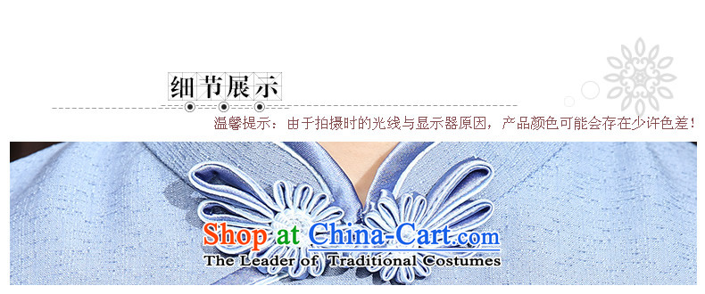 [Sau Kwun Tong] It is autumn 2015 installed new lighter fashion, long-sleeved qipao and two-tone optional QZ5802 BLUE XL Photo, prices, brand platters! The elections are supplied in the national character of distribution, so action, buy now enjoy more preferential! As soon as possible.