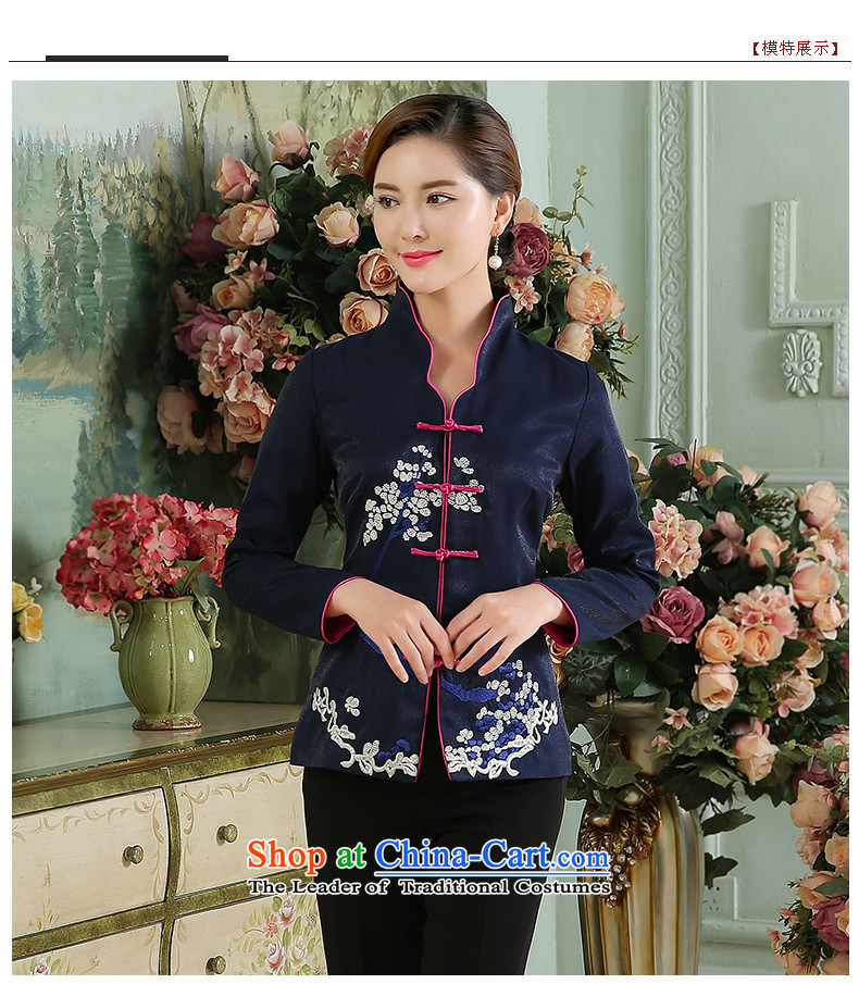 [Sau Kwun Tong] 2015 Autumn Maehyang-load the new color embroidery of nostalgia for the improvement of the Collision short of long-sleeved T-shirt deep blue qipao Tang dynasty L picture, prices, brand platters! The elections are supplied in the national character of distribution, so action, buy now enjoy more preferential! As soon as possible.