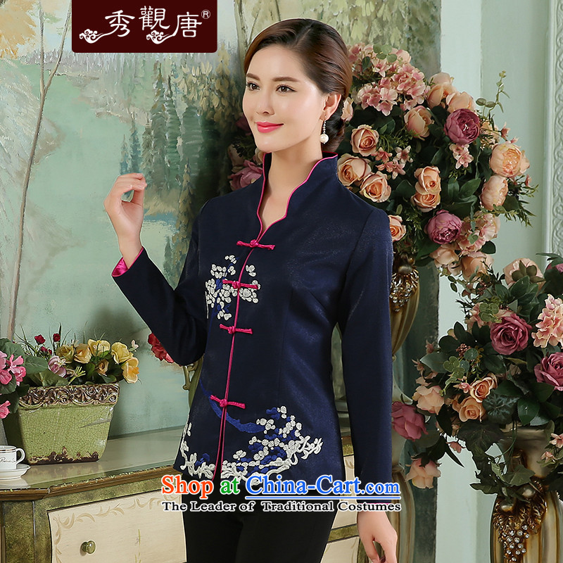 [Sau Kwun Tong] 2015 Autumn Maehyang-load the new color embroidery of nostalgia for the improvement of the Collision short of long-sleeved T-shirt deep blue qipao Tang dynasty , L, Sau Kwun Tong shopping on the Internet has been pressed.