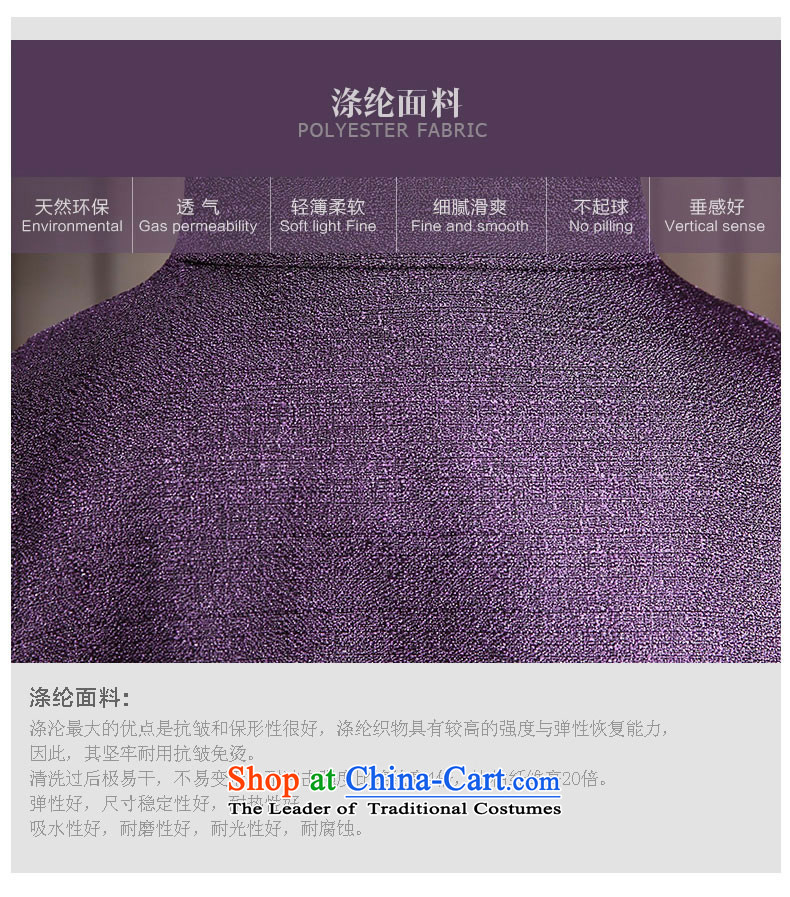 [Sau Kwun Tong] zi yi 2015 Autumn replacing new Tang blouses temperament Chinese improved female jackets TC5806 PURPLE XL Photo, prices, brand platters! The elections are supplied in the national character of distribution, so action, buy now enjoy more preferential! As soon as possible.
