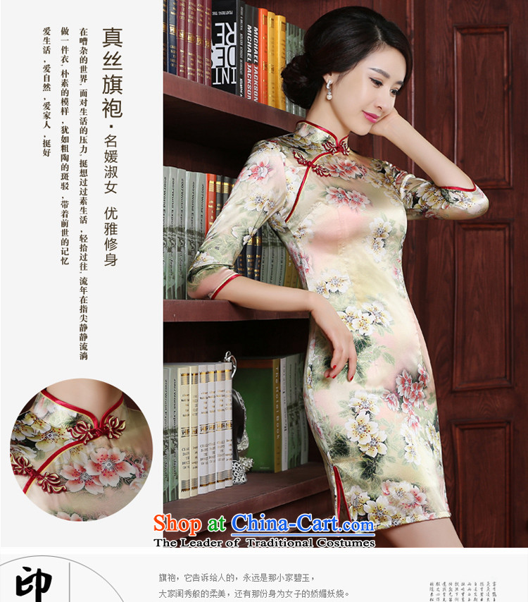 The pro-am New Silk Cheongsam Dress Short, 2015 Ms. summer daily retro Sau San improvement of short-sleeved 2XL Photo, prices, brand platters! The elections are supplied in the national character of distribution, so action, buy now enjoy more preferential! As soon as possible.