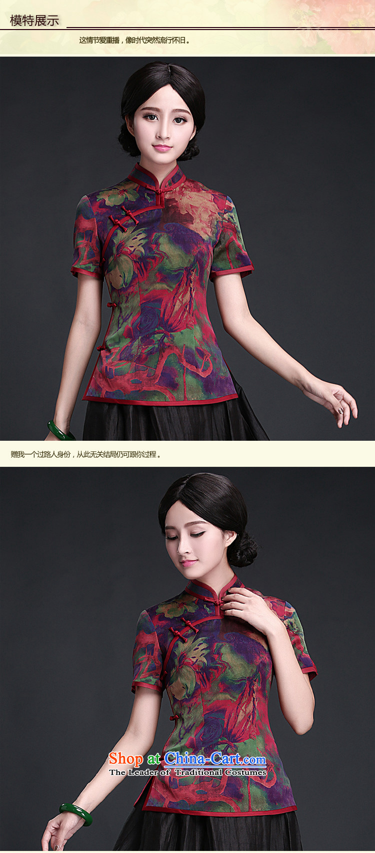 China Ethnic Women classic new ethnic retro summer Tang dynasty silk yarn tray clip cloud of incense Han-T-shirt suit L photo cheongsam, prices, brand platters! The elections are supplied in the national character of distribution, so action, buy now enjoy more preferential! As soon as possible.
