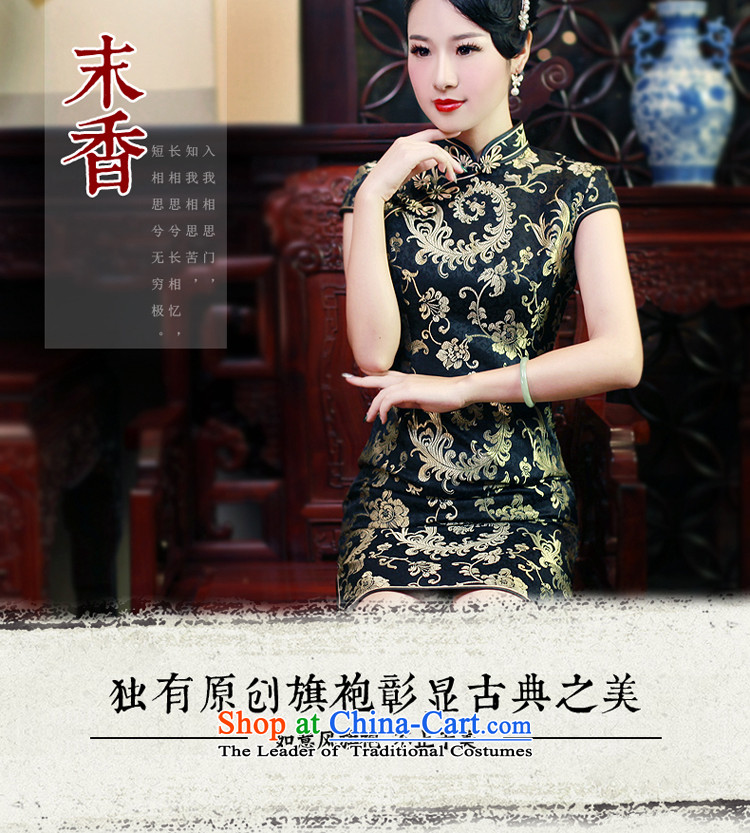 After a day of wind new Fall Classic 2015 improved leisure short qipao Stylish retro dresses dress 5630 5630 suit L picture, prices, brand platters! The elections are supplied in the national character of distribution, so action, buy now enjoy more preferential! As soon as possible.