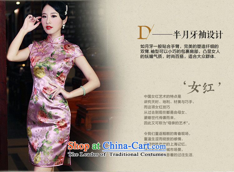 After a new 2015 qipao wind load improved cheongsam dress in spring and autumn of qipao gown retro high artoon suit L Photo Artoon, prices, brand platters! The elections are supplied in the national character of distribution, so action, buy now enjoy more preferential! As soon as possible.