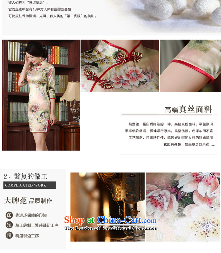 The pro-am New Silk Cheongsam short, 2015 Ms. summer daily retro Sau San improved cheongsam dress short skirt M picture, prices, brand platters! The elections are supplied in the national character of distribution, so action, buy now enjoy more preferential! As soon as possible.