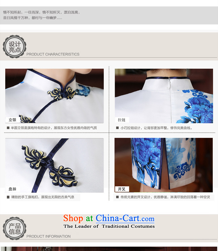 The pro-am new cheongsam dress short of 2015 summer daily fashion Chinese Antique Ms. improved in short-sleeved) L picture, prices, brand platters! The elections are supplied in the national character of distribution, so action, buy now enjoy more preferential! As soon as possible.