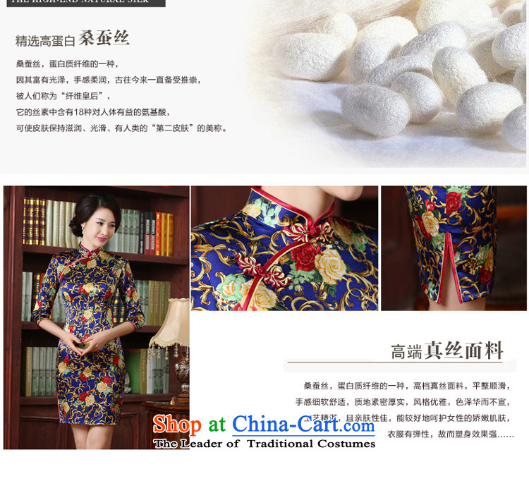 The pro-am New Silk Cheongsam short, 2015 Ms. summer daily silk cheongsam dress antique Chinese dresses in cuff 2XL Photo, prices, brand platters! The elections are supplied in the national character of distribution, so action, buy now enjoy more preferential! As soon as possible.