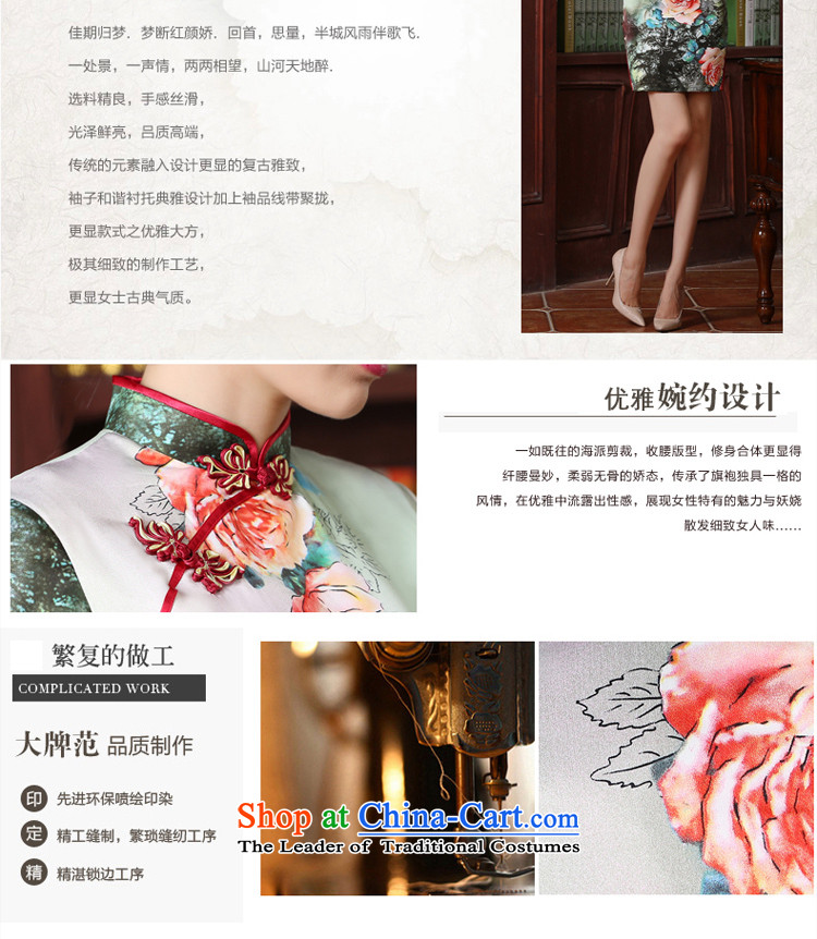 The pro-am new improved cheongsam dress short of the summer and autumn of 2015, replacing Ms. daily retro dresses in Sau San short-sleeved 3XL) Picture, prices, brand platters! The elections are supplied in the national character of distribution, so action, buy now enjoy more preferential! As soon as possible.