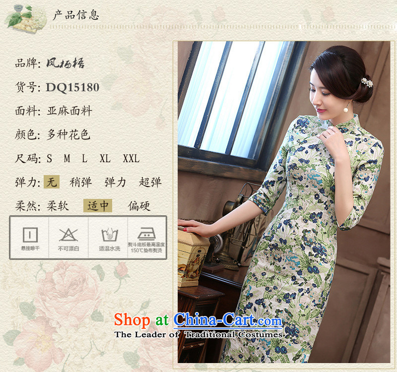 7475 2015 Autumn Fung migratory new linen long qipao Stylish retro collar of the forklift truck linen dresses DQ15180 Suit M picture, prices, brand platters! The elections are supplied in the national character of distribution, so action, buy now enjoy more preferential! As soon as possible.