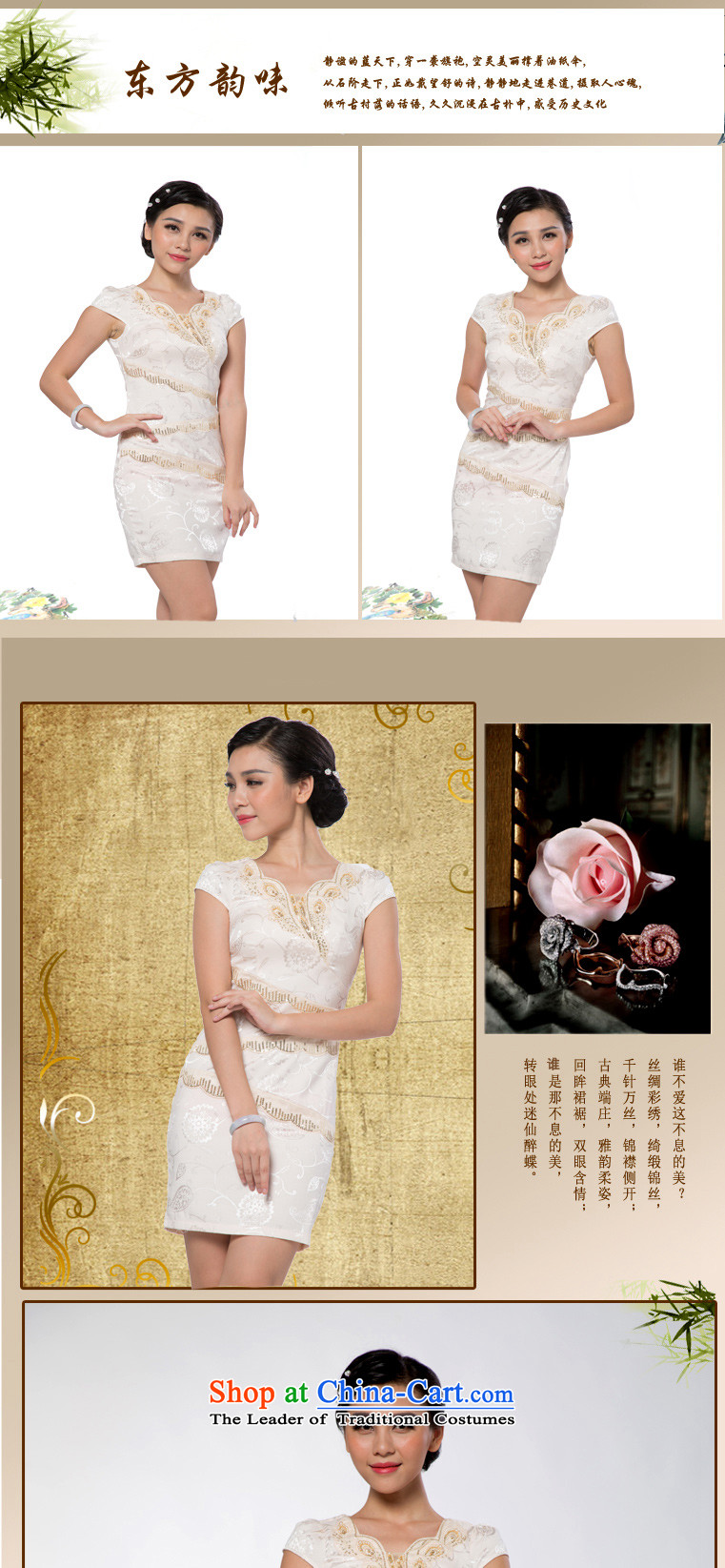 The following summer Gigi Lai Hua stylish improved temperament, Sau San video thin short retro-day Ms. dresses cheongsam dress summer elegant female White XXL pictures 815033- skirts, prices, brand platters! The elections are supplied in the national character of distribution, so action, buy now enjoy more preferential! As soon as possible.