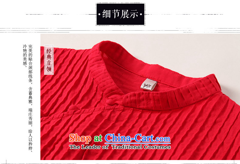 On day-to-Sau San video seal thin cotton cheongsam dress autumn, literature and art china wind women cheongsam dress short, Red L picture, prices, brand platters! The elections are supplied in the national character of distribution, so action, buy now enjoy more preferential! As soon as possible.