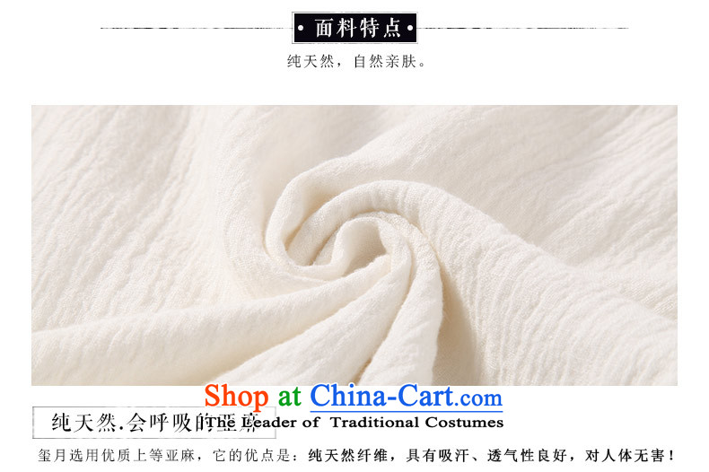 On the fall of 2015, of the seal loose Chinese qipao linen dresses retro China wind in long-sleeved cotton linen dress white S picture, prices, brand platters! The elections are supplied in the national character of distribution, so action, buy now enjoy more preferential! As soon as possible.