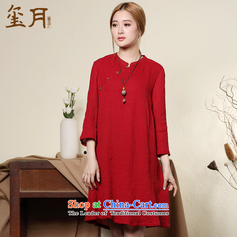 On the fall of 2015, of the seal loose Chinese qipao linen dresses retro China wind in long-sleeved cotton linen dress white S seal decreased by , , , shopping on the Internet