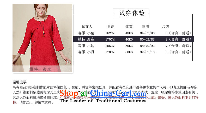 On Literature and Art Deco beauty seal linen cheongsam dress autumn 2015 New China wind daily short cheongsam Blue M picture, prices, brand platters! The elections are supplied in the national character of distribution, so action, buy now enjoy more preferential! As soon as possible.