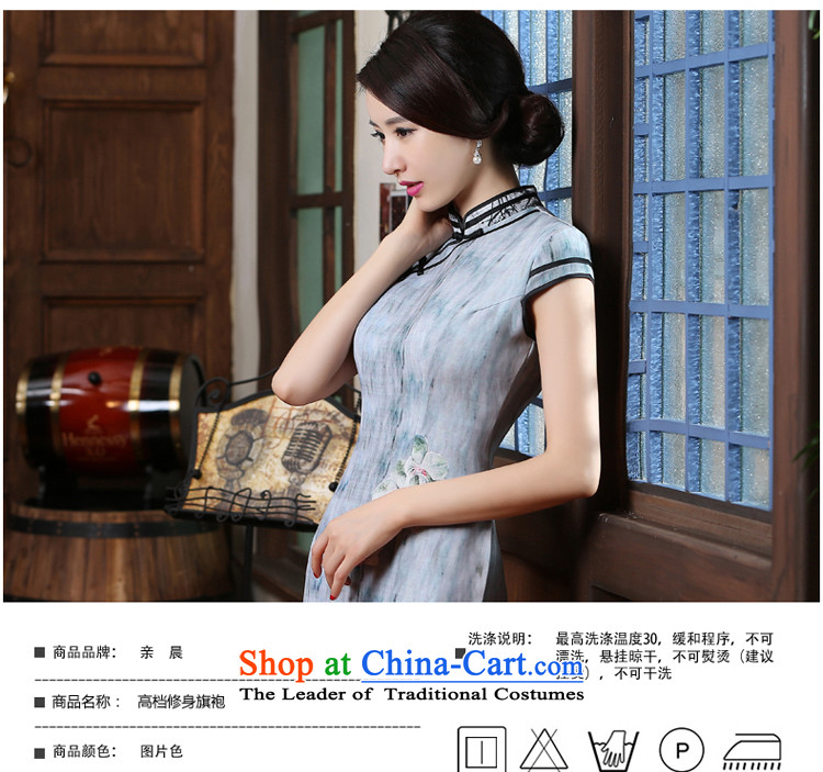 The pro-am new improved cheongsam dress long summer 2015 Chinese Antique daily slimming Ms. cheongsam dress long L picture, prices, brand platters! The elections are supplied in the national character of distribution, so action, buy now enjoy more preferential! As soon as possible.