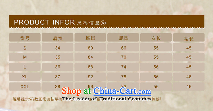 The reason for the stylish improvements Susan card cheongsam Chinese Ethnic Wind no need to come to grips are two kits short) packaged qipao White XXL picture, prices, brand platters! The elections are supplied in the national character of distribution, so action, buy now enjoy more preferential! As soon as possible.