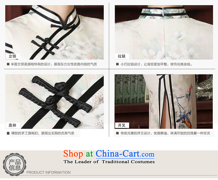 The pro-am new cheongsam dress long summer 2015 Autumn Chinese Antique Sau San improvements Ms. cheongsam dress long L picture, prices, brand platters! The elections are supplied in the national character of distribution, so action, buy now enjoy more preferential! As soon as possible.