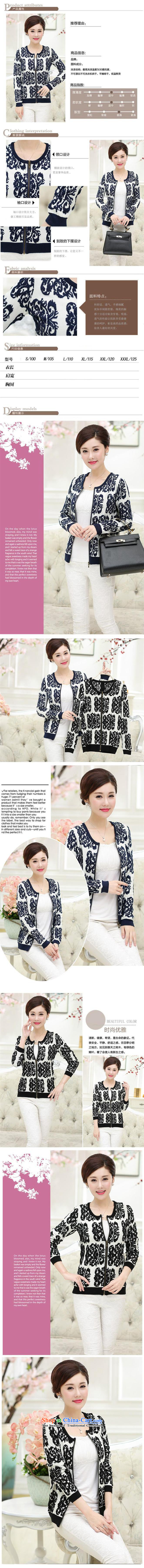 Ya-ting stylish shops 2015 Autumn replacing middle-aged female replacing round-neck collar with long-sleeved in stylish mother older new knit sweater jacket black 120 pictures, prices, brand platters! The elections are supplied in the national character of distribution, so action, buy now enjoy more preferential! As soon as possible.