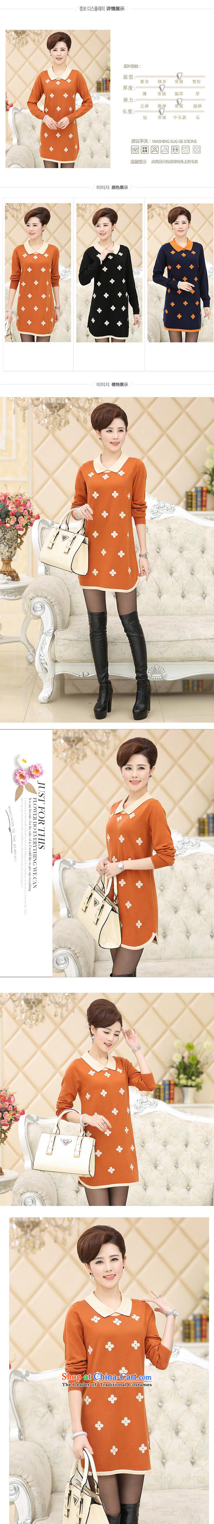 Ya-ting stylish shops 2015 autumn and winter in the new age, forming the dresses knitwear in middle-aged moms long dolls Neck Sweater Black 120 pictures, prices, brand platters! The elections are supplied in the national character of distribution, so action, buy now enjoy more preferential! As soon as possible.