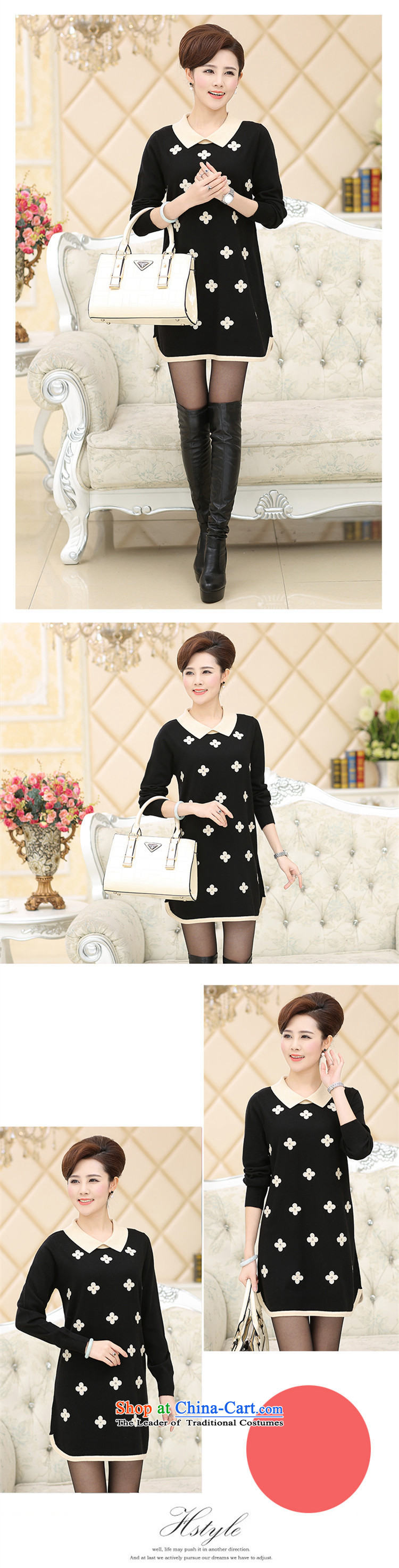 Ya-ting stylish shops 2015 autumn and winter in the new age, forming the dresses knitwear in middle-aged moms long dolls Neck Sweater Black 120 pictures, prices, brand platters! The elections are supplied in the national character of distribution, so action, buy now enjoy more preferential! As soon as possible.