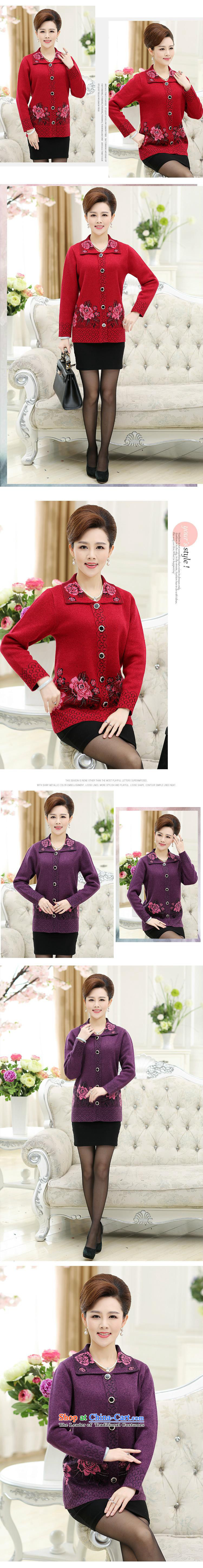Ya-ting and fashion boutiques in older women wear long-sleeved new boxed autumn knitting cardigan jacket large middle-aged mother replacing older persons shirt female bourdeaux 105 pictures, prices, brand platters! The elections are supplied in the national character of distribution, so action, buy now enjoy more preferential! As soon as possible.