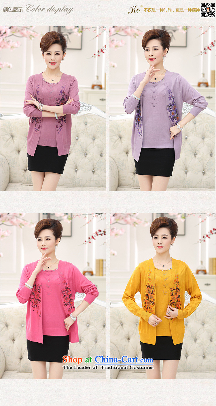 Ya-ting stylish shops with new fall mother of two elderly really lady knitted jacket large stamp out of the middle-aged female cardigan ground skin toner 110 pictures, prices, brand platters! The elections are supplied in the national character of distribution, so action, buy now enjoy more preferential! As soon as possible.