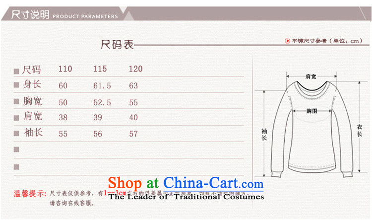 Ya-ting stylish shops with new fall mother of two elderly really lady knitted jacket large stamp out of the middle-aged female cardigan ground skin toner 110 pictures, prices, brand platters! The elections are supplied in the national character of distribution, so action, buy now enjoy more preferential! As soon as possible.