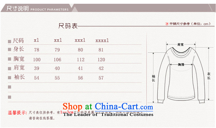 Ya-ting and fashion boutiques in older women with low, Choo windbreaker middle-aged moms with larger in shawls retro long jacket, female XXXXL green picture, prices, brand platters! The elections are supplied in the national character of distribution, so action, buy now enjoy more preferential! As soon as possible.