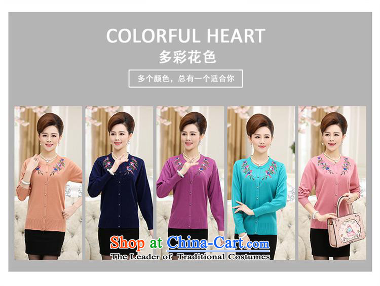 Ya-ting stylish shops fall new) Older women's round-neck collar embroidered knitwear cardigan long-sleeved sweater and trendy Mother Women's clothes purple XL Photo, prices, brand platters! The elections are supplied in the national character of distribution, so action, buy now enjoy more preferential! As soon as possible.