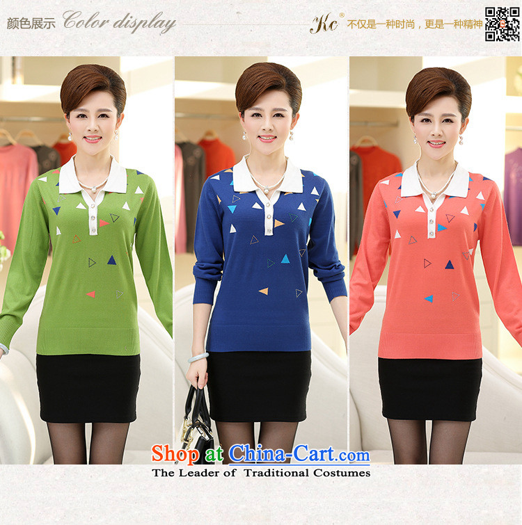Ya-ting and fashion boutiques in 2015 new older women's long-sleeved lapel Knitted Shirt with boxed loose mother autumn forming the T-shirt sweater female blue 120 pictures, prices, brand platters! The elections are supplied in the national character of distribution, so action, buy now enjoy more preferential! As soon as possible.