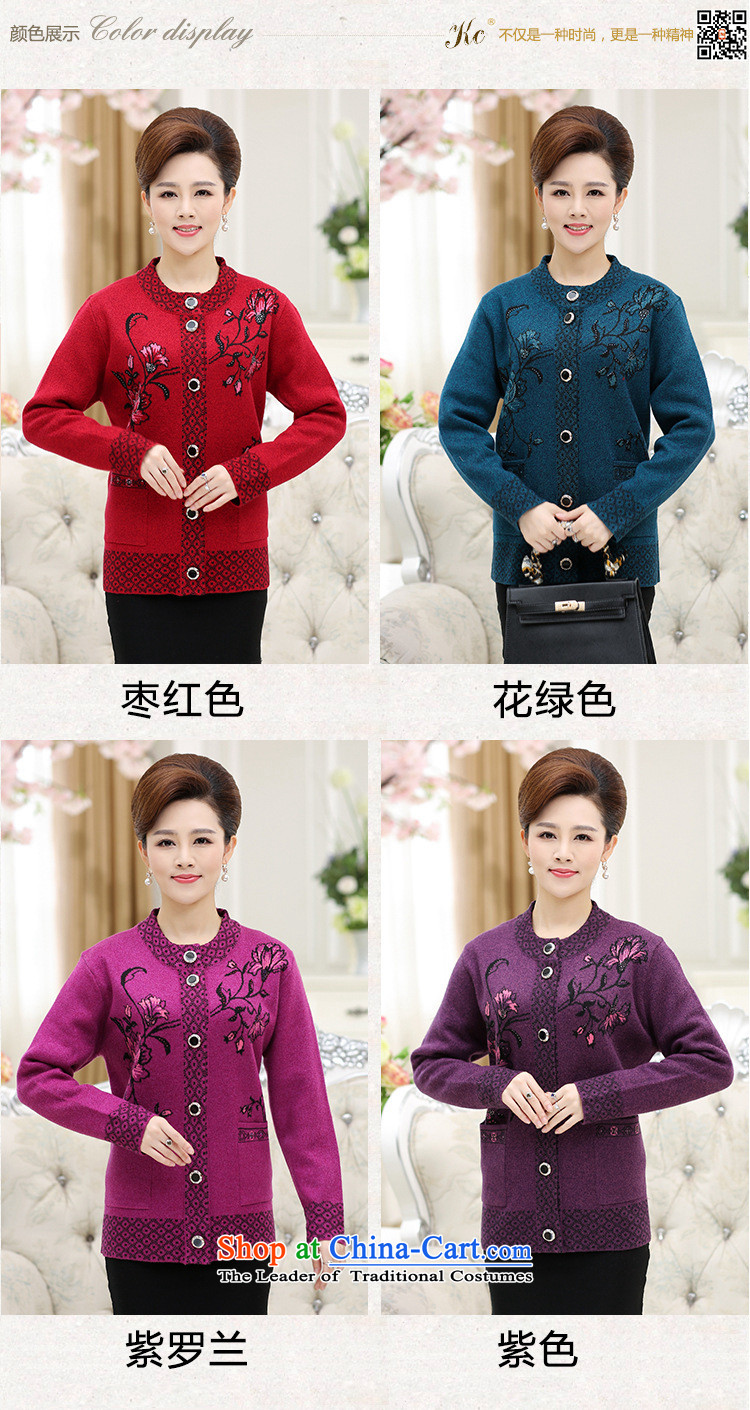 Ya-ting stylish shops fall in new elderly women fall jackets mother knitted blouses grandma stamp purple 115 pictures, prices, brand platters! The elections are supplied in the national character of distribution, so action, buy now enjoy more preferential! As soon as possible.