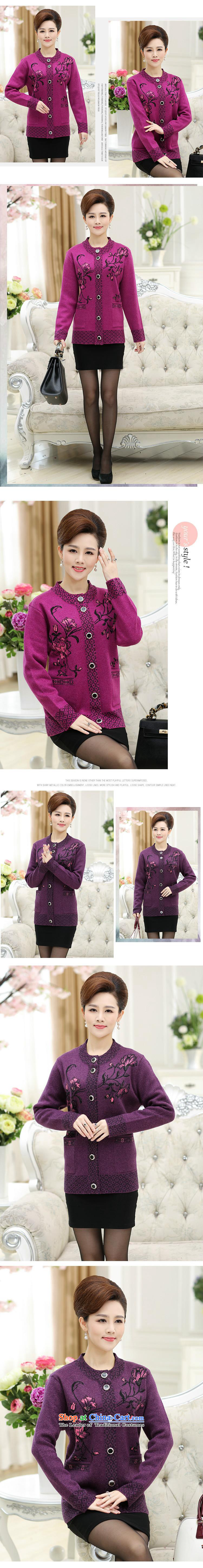 Ya-ting stylish shops fall in new elderly women fall jackets mother knitted blouses grandma stamp purple 115 pictures, prices, brand platters! The elections are supplied in the national character of distribution, so action, buy now enjoy more preferential! As soon as possible.