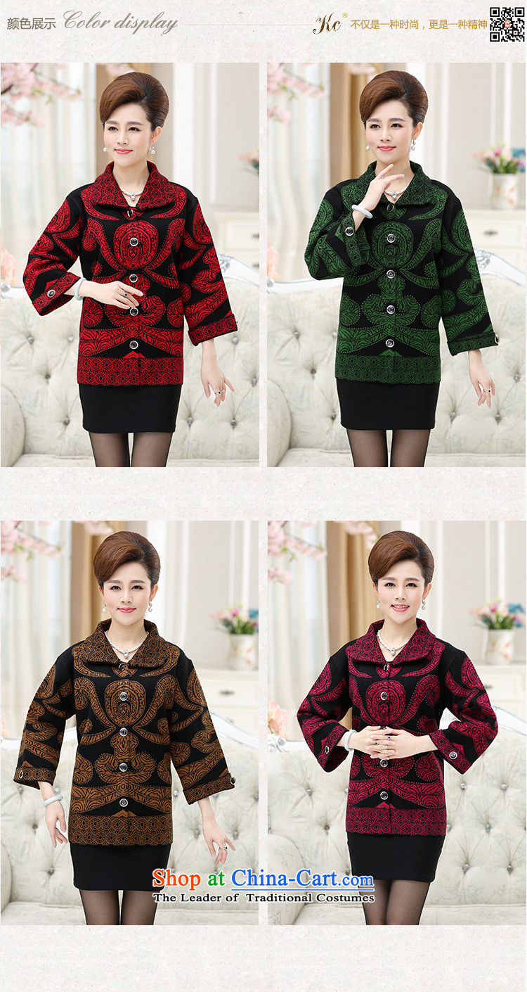 Ya-ting and fashion boutiques for winter new MOM pack knitting cardigan thick coat large relaxd in older women's grandmother replacing the old clothes brown S picture, prices, brand platters! The elections are supplied in the national character of distribution, so action, buy now enjoy more preferential! As soon as possible.