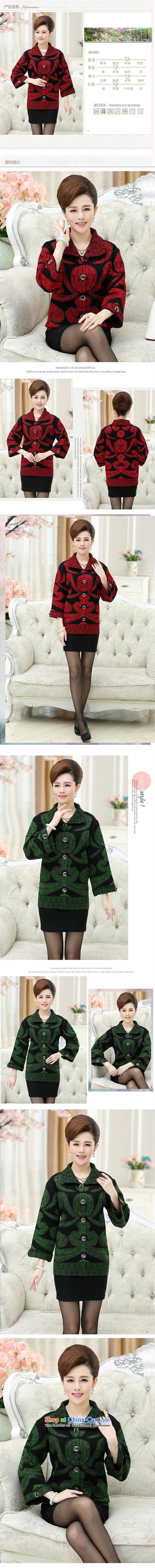 Ya-ting and fashion boutiques for winter new MOM pack knitting cardigan thick coat large relaxd in older women's grandmother replacing the old clothes brown S picture, prices, brand platters! The elections are supplied in the national character of distribution, so action, buy now enjoy more preferential! As soon as possible.