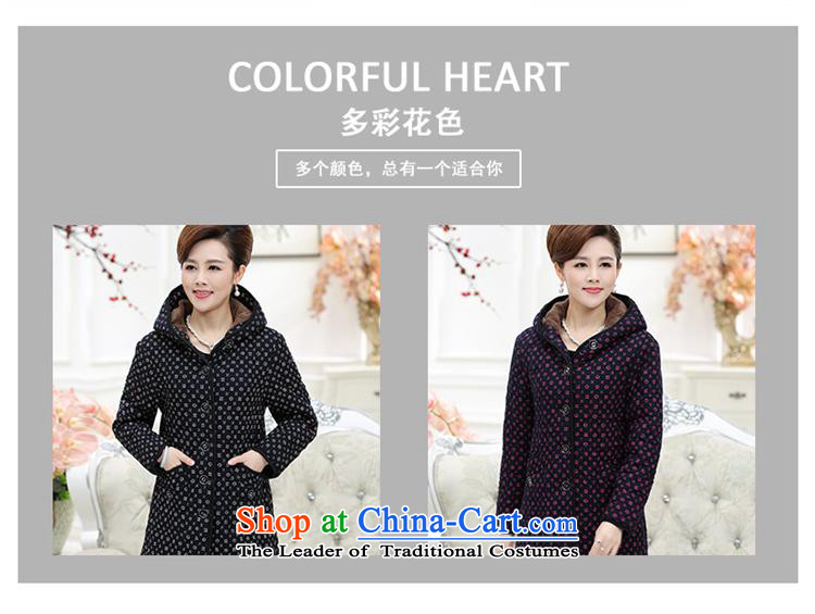Ya-ting and fashion boutiques in 2015 winter new older women's large ãþòâ MOM pack robe with cap reinforcement of the lint-free cotton coat of red XL Photo, prices, brand platters! The elections are supplied in the national character of distribution, so action, buy now enjoy more preferential! As soon as possible.