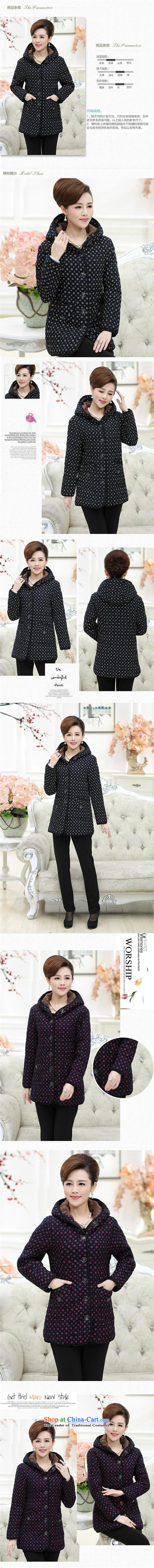 Ya-ting and fashion boutiques in 2015 winter new older women's large ãþòâ MOM pack robe with cap reinforcement of the lint-free cotton coat of red XL Photo, prices, brand platters! The elections are supplied in the national character of distribution, so action, buy now enjoy more preferential! As soon as possible.