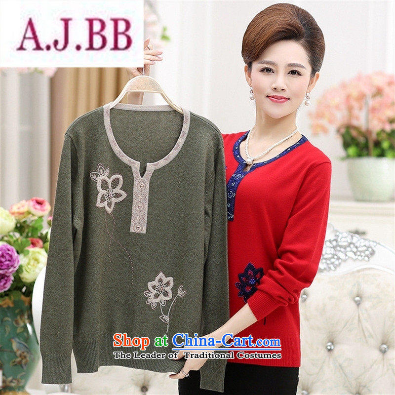 Ya-ting and fashion boutiques in autumn replacing mother with older long-sleeved sweater middle-aged women knitted sweaters forming the shirt 40-50 shirt female green 115,A.J.BB,,, shopping on the Internet