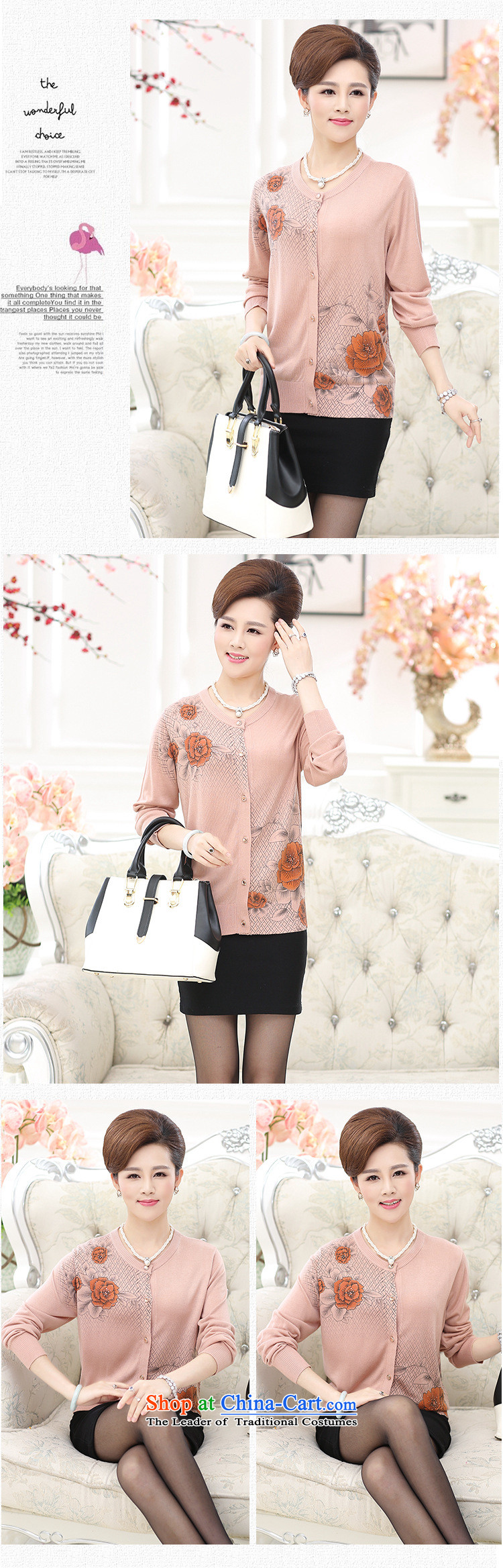 Ya-ting and fashion boutiques in autumn of older women's clothes knitting short, long-sleeved sweater round-neck collar loose stamp leisure Knitted Shirt with pink Mother 120 pictures, prices, brand platters! The elections are supplied in the national character of distribution, so action, buy now enjoy more preferential! As soon as possible.