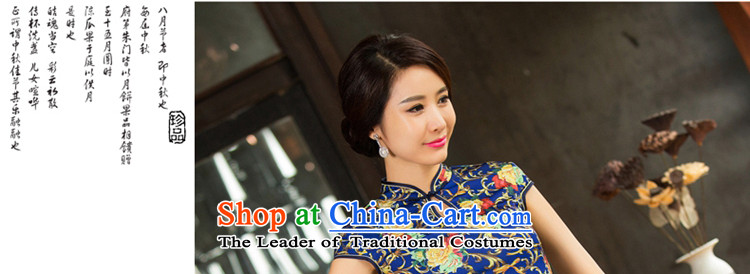 The cross-SA-decked 2015 improved long qipao retro fitted temperament elegant qipao autumn skirt new long cheongsam dress T11014 picture color L photo, prices, brand platters! The elections are supplied in the national character of distribution, so action, buy now enjoy more preferential! As soon as possible.