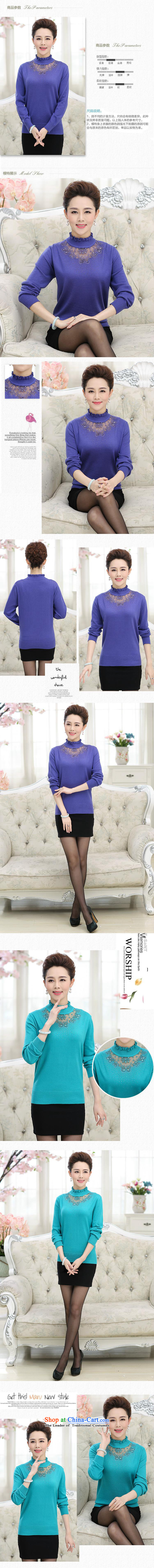 Ya-ting and fashion boutiques new of older persons in the Autumn and Winter Sweater girl mothers with large Cashmere wool knitwear fungus collar woolen pullover purple 110 pictures, prices, brand platters! The elections are supplied in the national character of distribution, so action, buy now enjoy more preferential! As soon as possible.